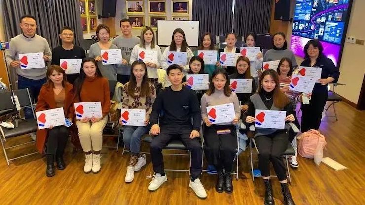 713贵宾会检测线路艺术家鲍释贤—VIVACE法国学派教学法——师资培训天津站