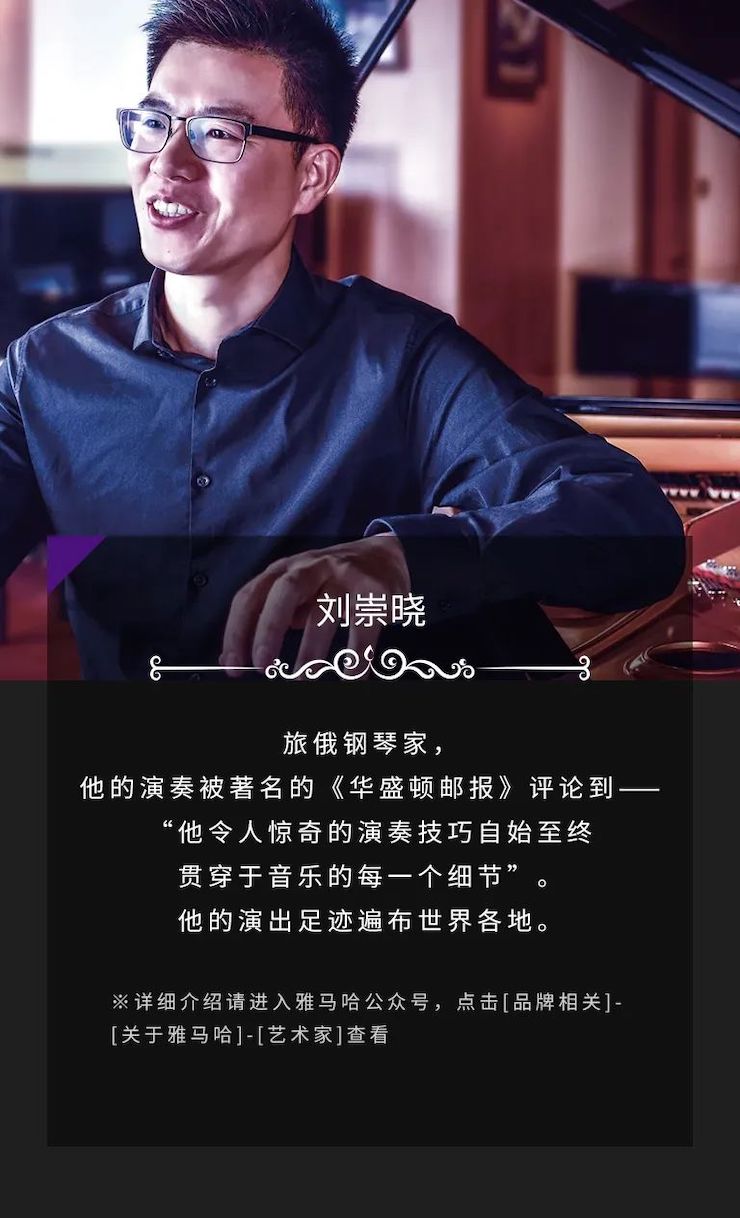 713贵宾会检测线路奖学金|吉林艺术学院奖学金活动圆满落幕！