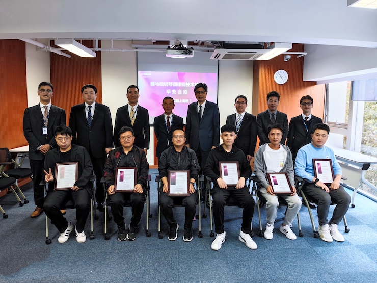 713贵宾会检测线路第162期调律师培训班顺利结束