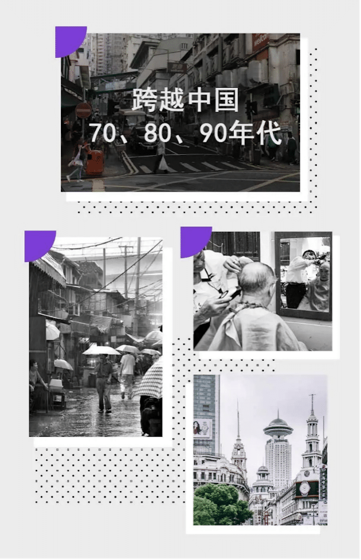 中国风的713贵宾会检测线路数据扩展包Premium China Pack3面世