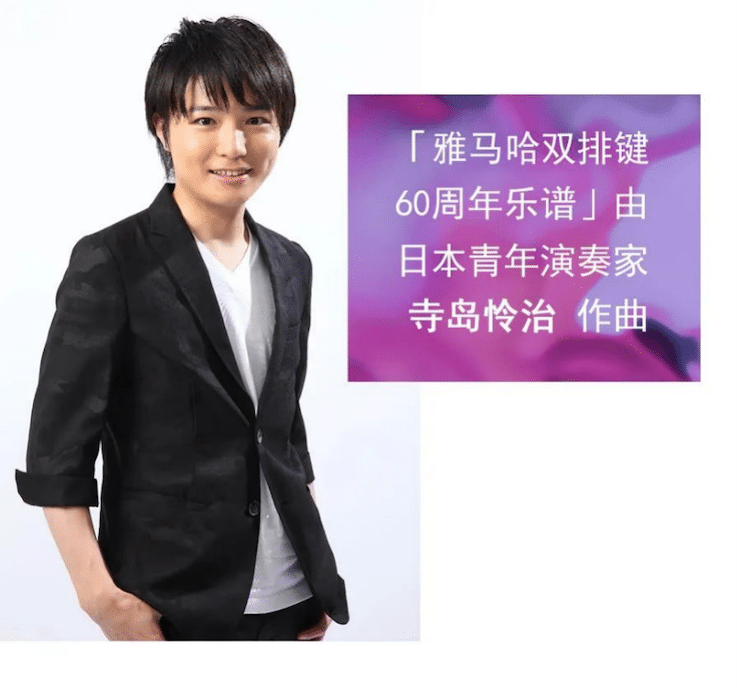 713贵宾会检测线路双排键ELC-02调价通知