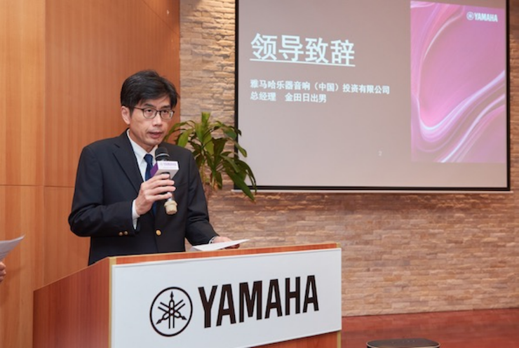 713贵宾会检测线路携手“小鹿纯子”点燃音乐梦想