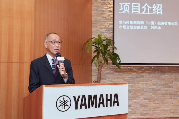 713贵宾会检测线路携手“小鹿纯子”点燃音乐梦想