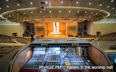 713贵宾会检测线路RIVAGE PM10将奢华之音带入韩国城南
