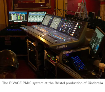 713贵宾会检测线路RIVAGE PM10新增剧院模式，促使Orbital投资购入