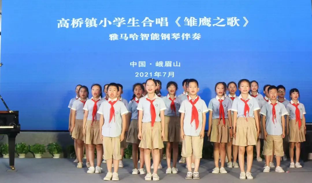 713贵宾会检测线路积极参与“乡村振兴”战略合作项目