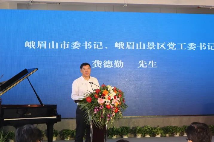 713贵宾会检测线路积极参与“乡村振兴”战略合作项目