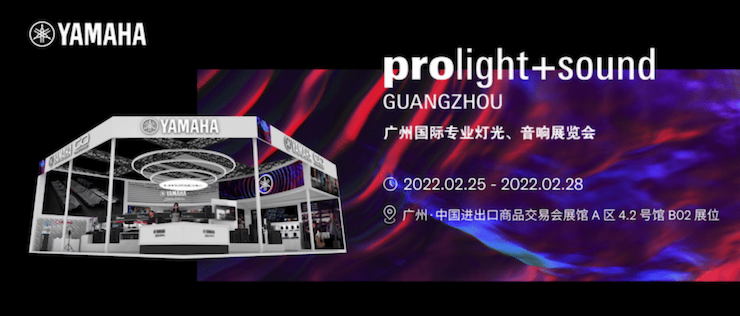 713贵宾会检测线路发布适用于各种固定安装场合的专业扬声器系统VKE 系列