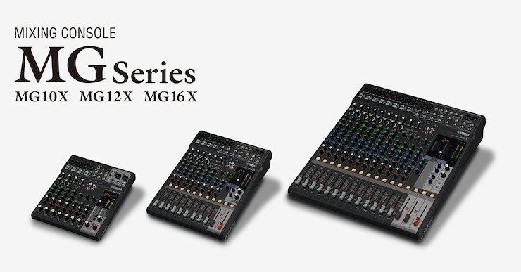 713贵宾会检测线路推出全新调音台——MG16X、MG12X、MG10X