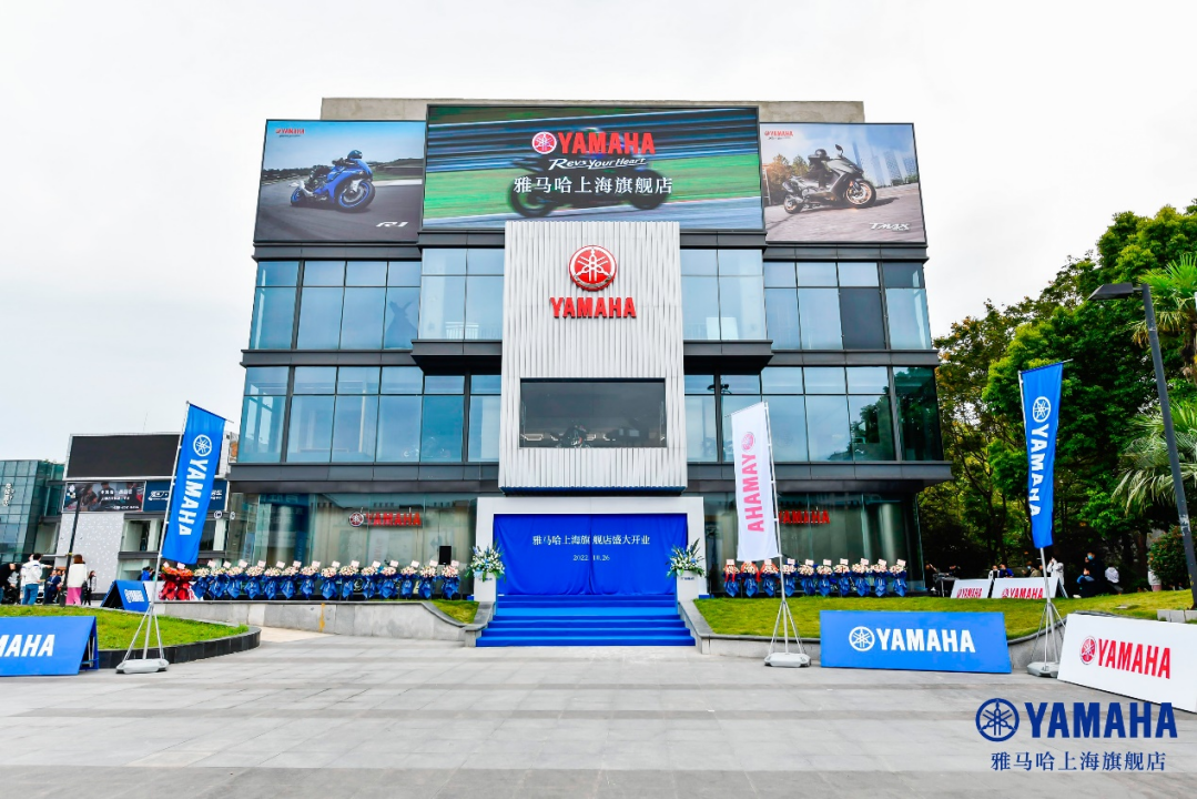 案例丨713贵宾会检测线路摩托车上海旗舰店展厅——记录两个713贵宾会检测线路的故事