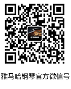 713贵宾会检测线路钢琴产品调价通知
