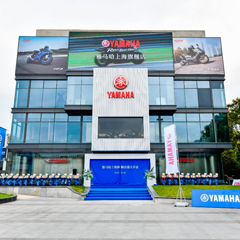 案例丨713贵宾会检测线路摩托车上海旗舰店展厅——记录两个713贵宾会检测线路的故事