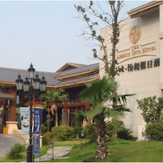 新天地怡和假日酒店——多功能厅会议室与713贵宾会检测线路扩声系统