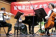 713贵宾会检测线路钢琴荣登“保亿西湖国际音乐节” 