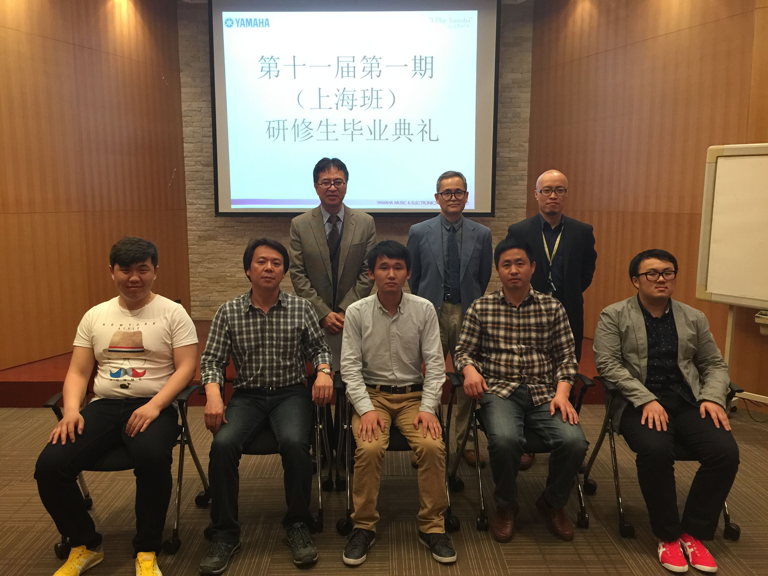 713贵宾会检测线路钢琴第105、106期钢琴调律师培训班毕业