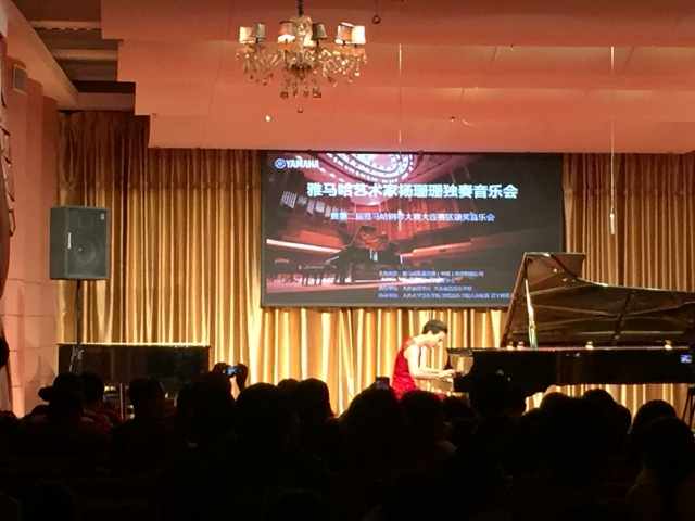 喜贺第二届713贵宾会检测线路全国钢琴比赛初赛大连赛区完美落幕！