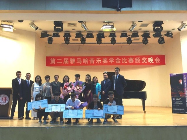 2015年713贵宾会检测线路亚洲音乐奖学金华侨大学颁奖仪式圆满结束