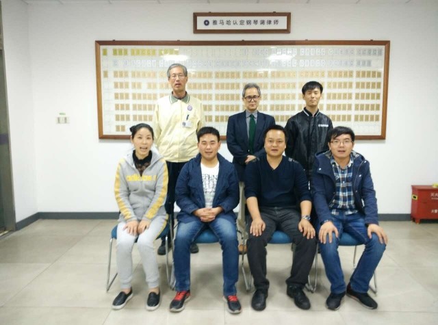 ：713贵宾会检测线路【第111期】钢琴调律师培训班学员顺利毕业
