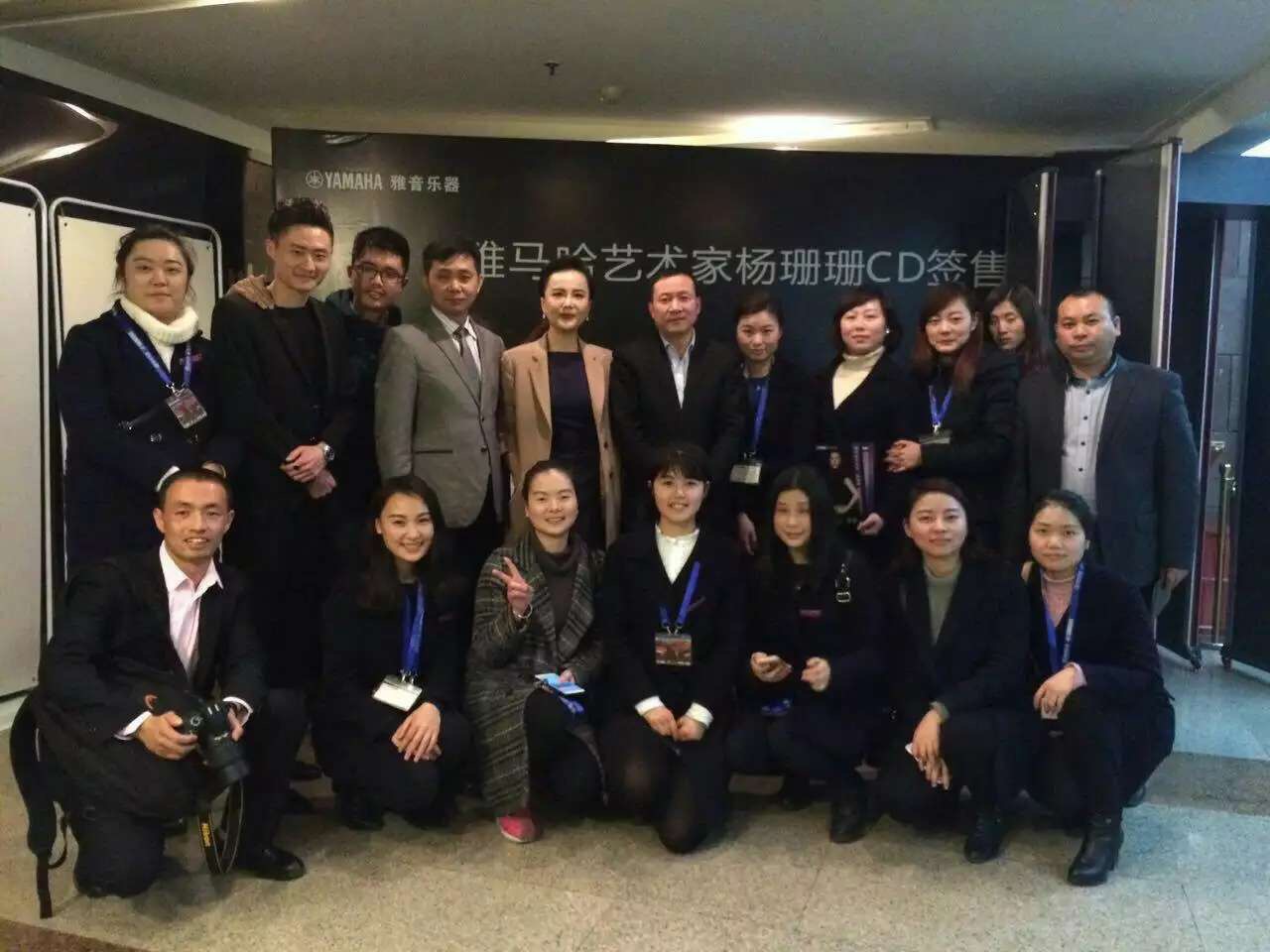713贵宾会检测线路艺术家杨珊珊成都音乐大师班活动精彩回顾