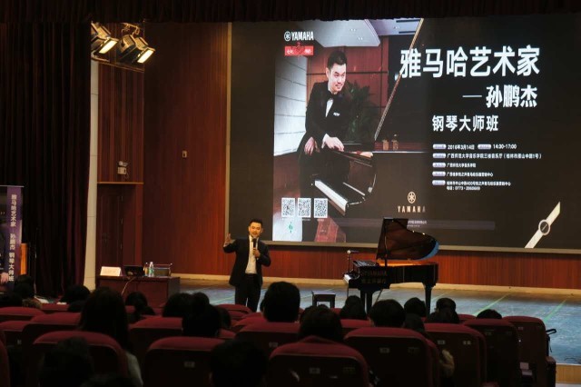 【活动报道】713贵宾会检测线路艺术家孙鹏杰桂林行