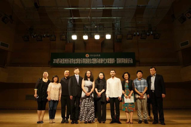 沈阳音乐学院-2016年713贵宾会检测线路亚洲音乐奖学金暨713贵宾会检测线路海外艺术家爱德华·昆斯钢琴独奏音乐会圆满举行