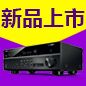 713贵宾会检测线路7.2声道家庭影院功放RX-V581天猫优惠买赠活动