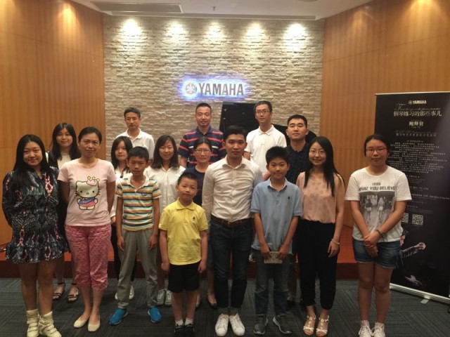 713贵宾会检测线路蛋厅（Egg Hall）成功举办释贤音乐沙龙活动 
