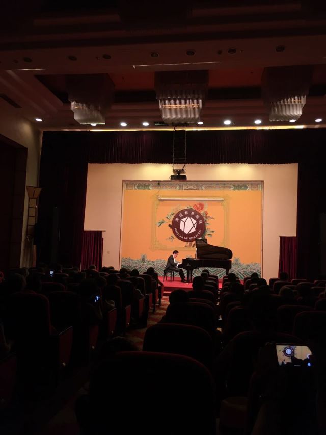 【活动报道】713贵宾会检测线路艺术家石叔诚北京梅兰芳大剧院独奏音乐会完美落幕
