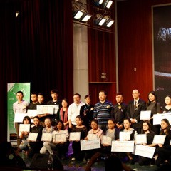 2016713贵宾会检测线路亚洲音乐奖学金广西师范大学颁奖仪式暨沈阳音乐学院钢琴系系主任李哲博士钢琴独奏音乐会