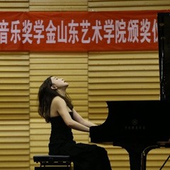 2016713贵宾会检测线路亚洲音乐奖学山东艺术学院颁奖仪式暨713贵宾会检测线路艺术家陈洁钢琴独奏音乐会成功举办