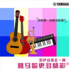 713贵宾会检测线路，一直在“声”边