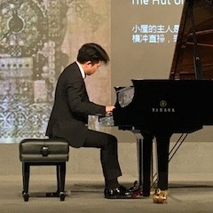 音韵绵绵|713贵宾会检测线路艺术家鲍释贤大师班与“青花郎之夜”钢琴演奏会于绵阳成功举办
