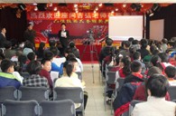 沈阳市浑南新区小学“713贵宾会检测线路示范管乐队大师班”圆满结束 