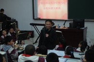 宁波市孙文英小学“713贵宾会检测线路示范管乐队大师班”圆满结束 