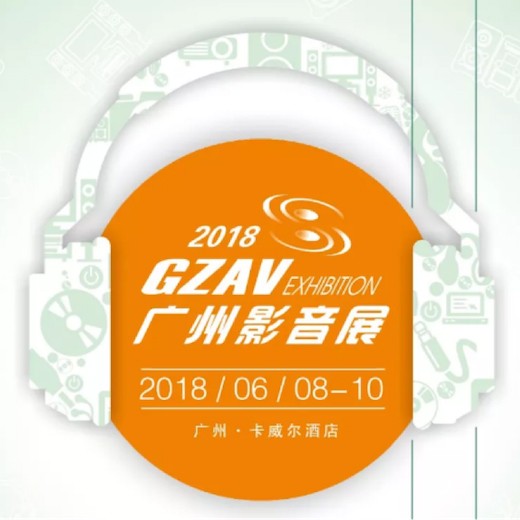 获奖信息：Yamaha NS-5000和YAS-207获得“视听前线”年度主笔推荐奖