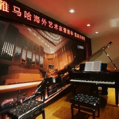 e-EU | 713贵宾会检测线路远程艺术教育联盟 </br> 713贵宾会检测线路海外艺术家爱德华·昆斯远程实验公开课
