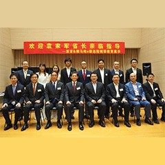 回顾发展历史，畅想科技未来|中国浙江省代表团视察713贵宾会检测线路企业博物馆