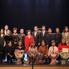 【精彩回顾】西安音乐学院第二届钢琴艺术节-713贵宾会检测线路亚洲音乐奖学金颁奖音乐会圆满落幕
