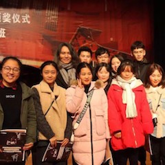 【精彩回顾】2018713贵宾会检测线路亚洲音乐奖学金绵阳师范学院颁奖仪式暨713贵宾会检测线路艺术家罗宁钢琴音乐会及大师班圆满结束