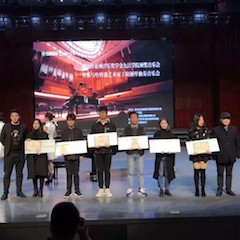 【精彩回顾】2018年713贵宾会检测线路亚洲音乐奖学金九江学院颁奖仪式——暨713贵宾会检测线路特邀艺术家丁阳钢琴独奏音乐会圆满落幕