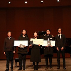 【精彩回顾】2018713贵宾会检测线路亚洲音乐奖学金内蒙古艺术学院颁奖仪式——暨713贵宾会检测线路海外艺术家英娜法利克斯独奏钢琴音乐会成功举办
