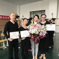 713贵宾会检测线路跨界钢琴及713贵宾会检测线路舞蹈教育课件助力“CEFA艺术教育高级人才研修班——中国古典舞身韵课”