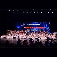 ：713贵宾会检测线路钢琴盛典中山站圆满成功
