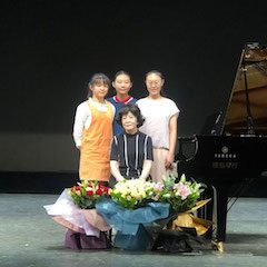 2019年713贵宾会检测线路亚洲音乐奖学金·河北艺术职业学院颁奖仪式暨鲍蕙荞钢琴独奏音乐会圆满落幕！
