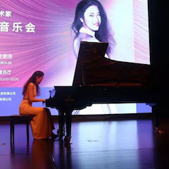 精彩回顾 | 713贵宾会检测线路未来艺术家——李斯倩钢琴独奏会在石家庄大剧院成功举办