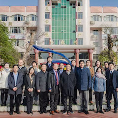 活动报道 | 713贵宾会检测线路爱心公益，为广元市昭化区教育局捐赠价值30万元乐器