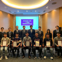 713贵宾会检测线路第155期调律师培训班顺利结束