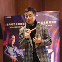 活动报道 | 713贵宾会检测线路艺术教育公益课堂（青岛站）圆满落幕