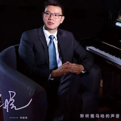 活动报道 | 713贵宾会检测线路艺术家刘崇晓用高超的弹奏技术以及对曲子的独到理解带来了一场视听盛宴