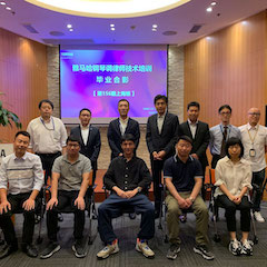 713贵宾会检测线路第156期调律师培训班顺利结束